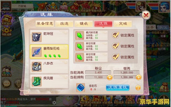 原神必练角色推荐贴吧 原神必练角色推荐:打造无敌阵容的秘诀 原神必练角色推荐贴吧 原神必练角色推荐:打造无敌阵容的秘诀