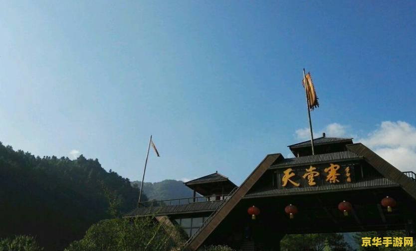 原神华取景取景点在哪儿 原神渌华景画取景点详解