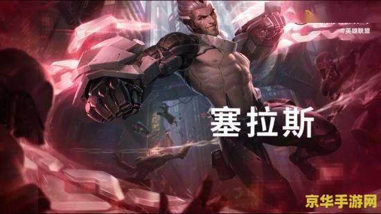 英雄联盟源计划2021原画 &lt;h1&gt;英雄联盟源计划2021原画赏析&lt;/h1&gt;