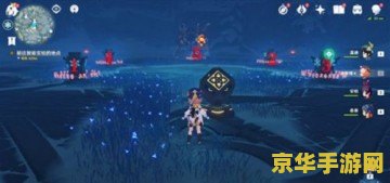 原神中山中之物解冻所有碎片 原神：山中之物——全面解析解冻所有碎片攻略