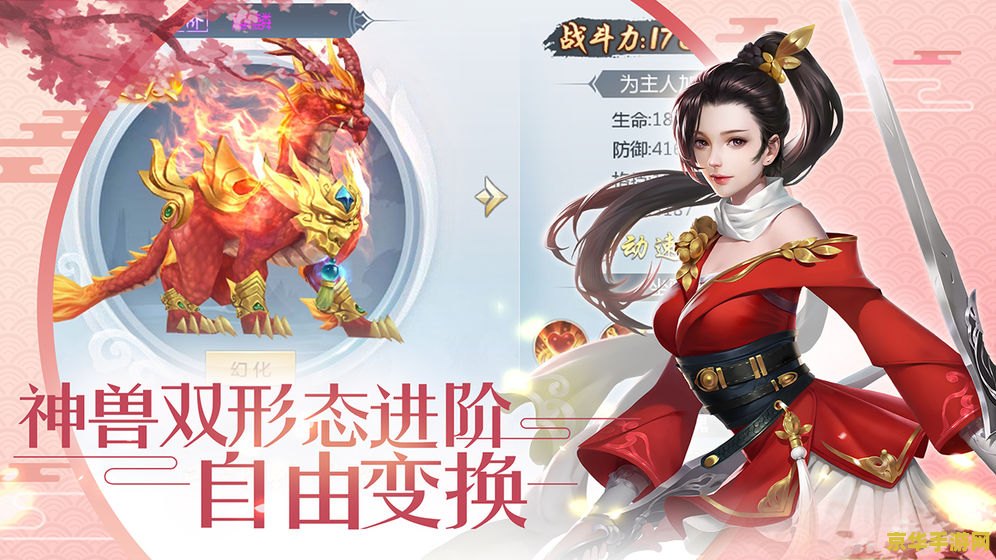 暂停让我查攻略抄袭原神 原创游戏设计:探索幻域奇缘——避免抄袭,打造独特体验 暂停让我查攻略抄袭原神 原创游戏设计:探索幻域奇缘——避免抄袭,打造独特体验