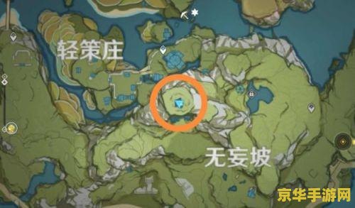 原神石像顺序 原神石像顺序解析