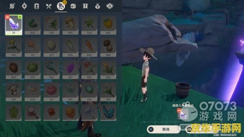 原神镜子任务在哪里 原神镜子任务探索指南 原神镜子任务在哪里 原神镜子任务探索指南