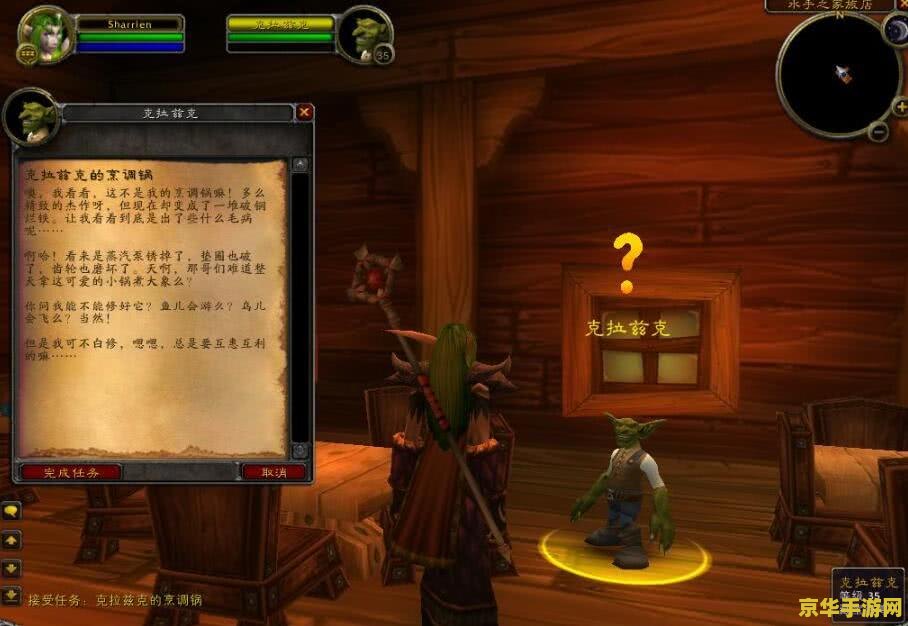 原神可以组队打世界任务吗 原神可以组队打世界任务吗? 原神可以组队打世界任务吗 原神可以组队打世界任务吗?