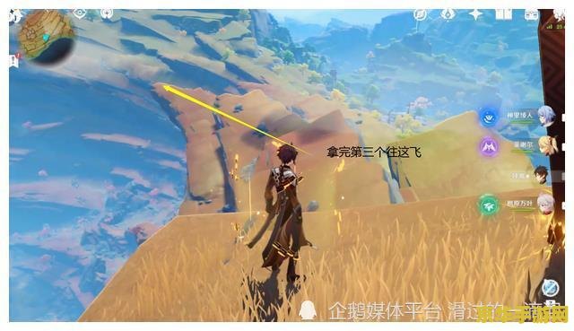 原神老石位置层岩巨渊 原神老石位置探索：层岩巨渊的宝藏之谜