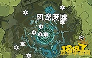 原神怎样去风龙废墟 原神怎样前往风龙废墟