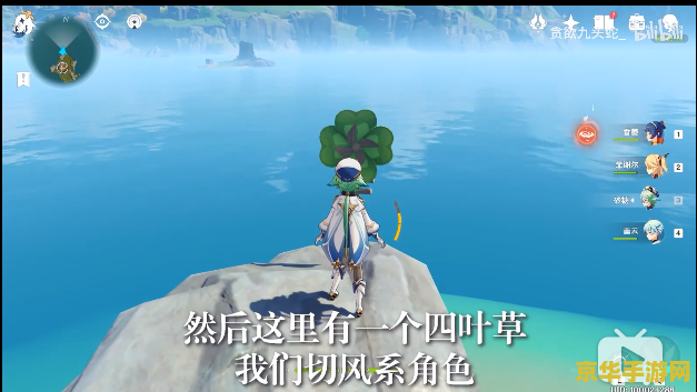 原神冰上爱心 原神冰上爱心:探索冬日奇境的浪漫秘密 原神冰上爱心 原神冰上爱心:探索冬日奇境的浪漫秘密