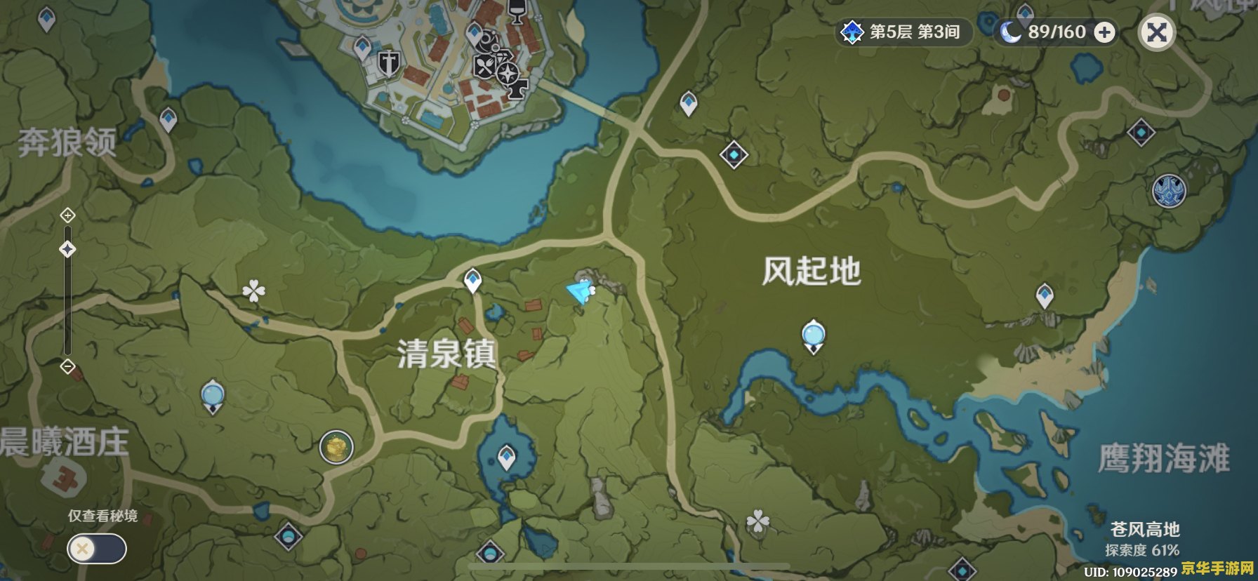 原神蒙的地灵龛位置 原神蒙德地灵龛位置详解