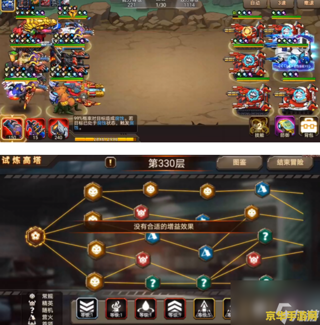 原神0氪阵容推荐排行 原神0氪阵容推荐排行 原神0氪阵容推荐排行 原神0氪阵容推荐排行