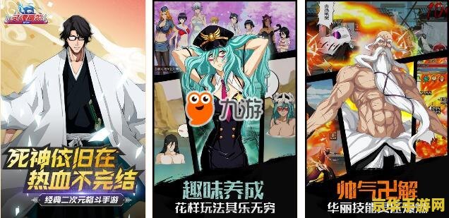 英雄联盟格温漫画全彩 &lt;h3&gt;英雄联盟：格温的奇幻之旅全彩漫画解析&lt;/h3&gt;