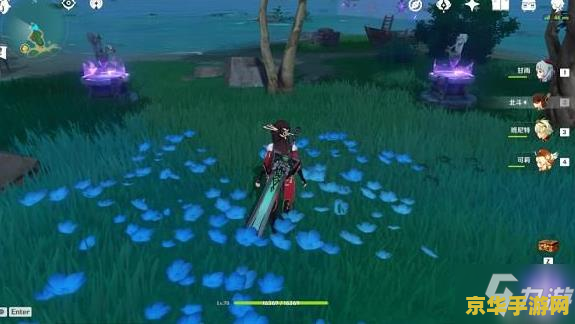 原神踏鞴砂四个方块解密 原神踏鞴砂四个方块解密攻略