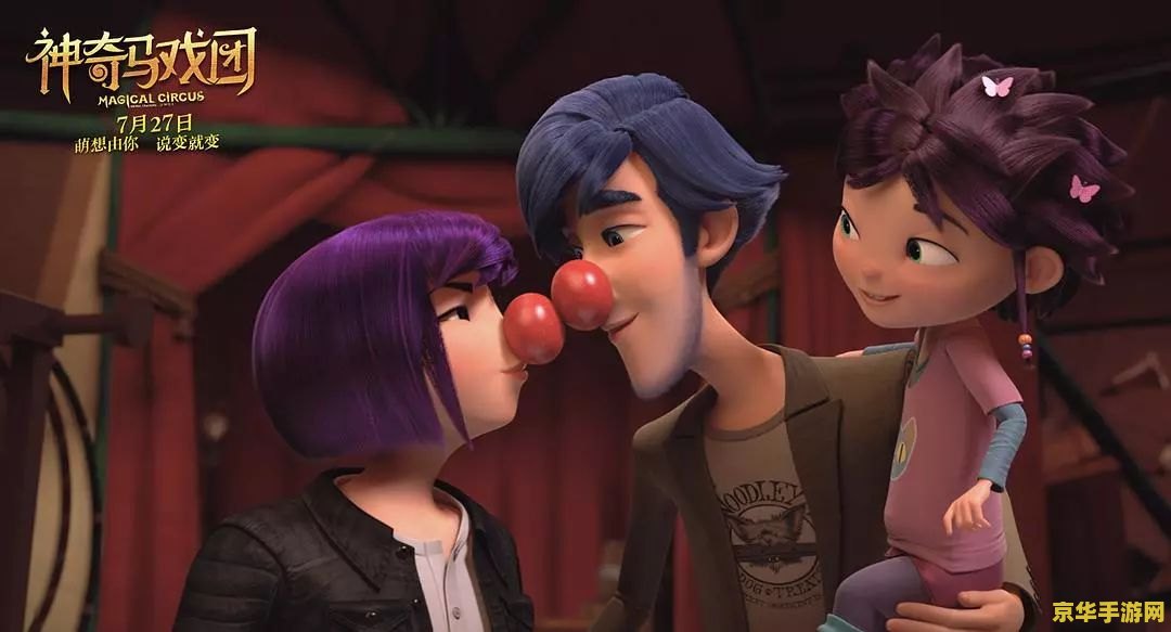 原神旅行者把温迪x了 原神中的情感与冒险:旅行者与温迪的奇妙邂逅 原神旅行者把温迪x了 原神中的情感与冒险:旅行者与温迪的奇妙邂逅