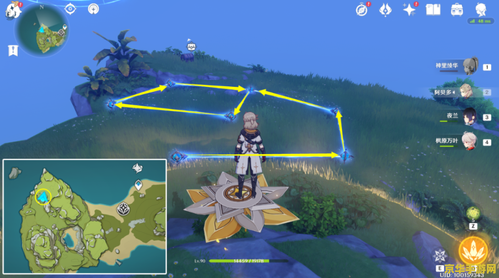 原神金苹果岛五个石柱 原神金苹果岛五个石柱解谜攻略