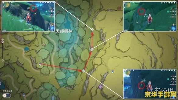 原神劫波莲位置地点及路线一览 原神劫波莲位置地点及路线一览