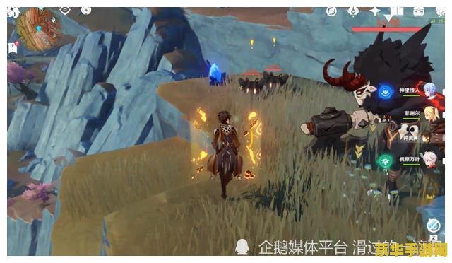 原神层岩巨渊愚人众小队位置 原神层岩巨渊愚人众小队位置