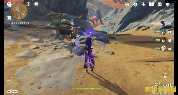 原神层岩巨渊愚人众小队位置 原神层岩巨渊愚人众小队位置