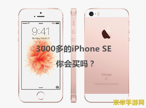 苹果手机能玩b服原神吗 苹果手机能玩b服原神吗 苹果手机能玩b服原神吗 苹果手机能玩b服原神吗