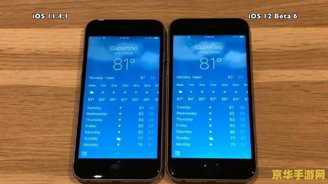 苹果手机能玩b服原神吗 苹果手机能玩b服原神吗 苹果手机能玩b服原神吗 苹果手机能玩b服原神吗