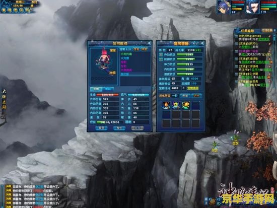 原神钟离70级突破材料 原神钟离70级突破材料详解