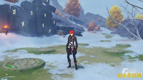 原神龙脊雪山雪葬之都旧宫解密 原神龙脊雪山雪葬之都旧宫解密攻略