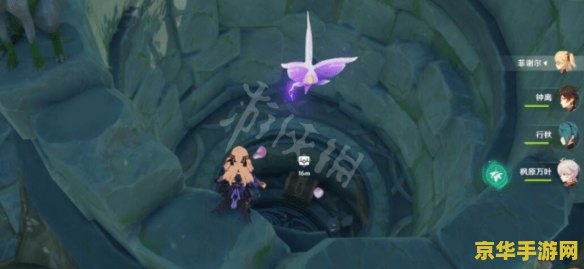 原神荒海传送点千门虚舟 原神荒海传送点探索：揭秘千门虚舟的奥秘