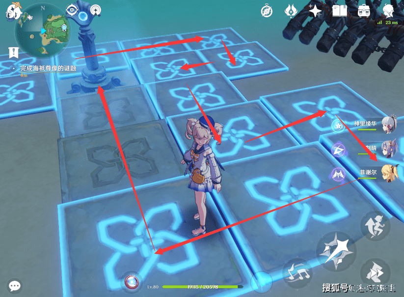 原神稻妻任务孤独的海兽 原神稻妻任务：深入探索孤独的海兽