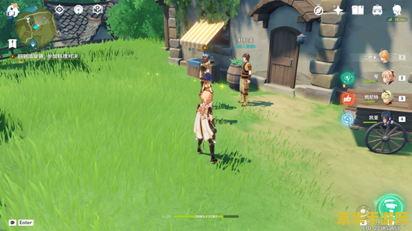 原神烹饪对决每日任务 原神烹饪对决每日任务深度解析 原神烹饪对决每日任务 原神烹饪对决每日任务深度解析