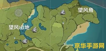 原神白铁矿哪里最多 原神白铁矿哪里最多