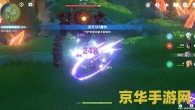 原神璃月主线有几章 原神璃月主线任务章节分析