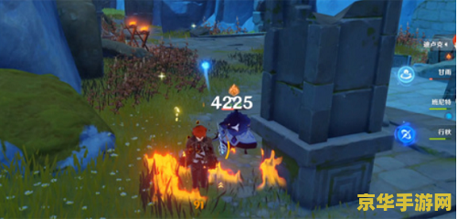 原神元素爆发怎么充能 原神元素爆发充能全解析