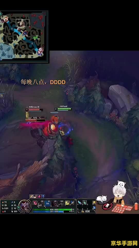 英雄联盟1v1小丑出装 英雄联盟1v1小丑出装攻略