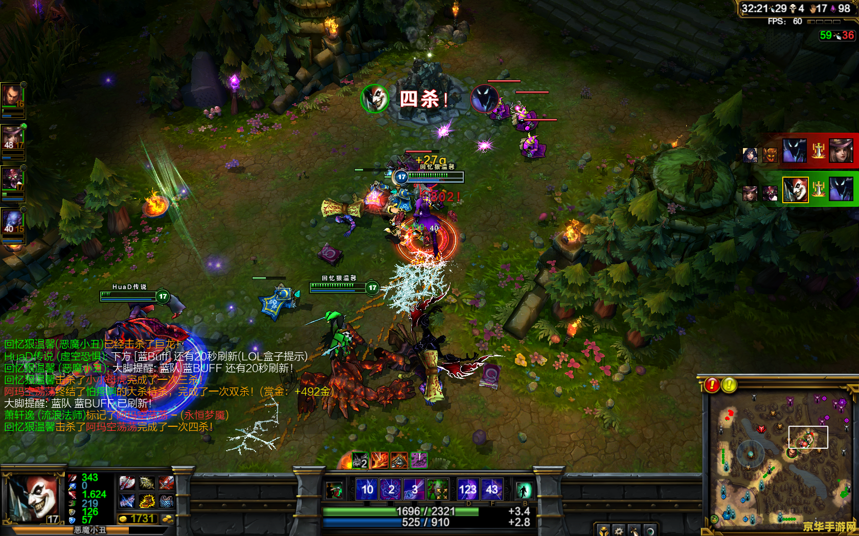英雄联盟1v1小丑出装 英雄联盟1v1小丑出装攻略