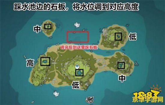 原神海袛岛雷灵指针 原神海袛岛雷灵指针探索指南