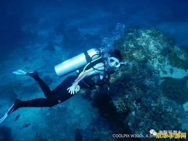 原神水下行走bug修复了吗 原神水下行走bug修复情况分析