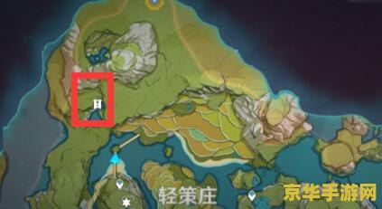 原神轻策庄地图怎么开 原神轻策庄地图开启攻略