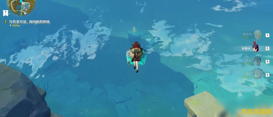 原神难找的岩神瞳位置 原神难找的岩神瞳位置