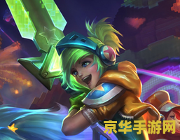 英雄联盟排位赛段位更新 <h1>英雄联盟排位赛段位更新详解</h1>