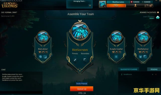 英雄联盟排位赛段位更新 <h1>英雄联盟排位赛段位更新详解</h1>