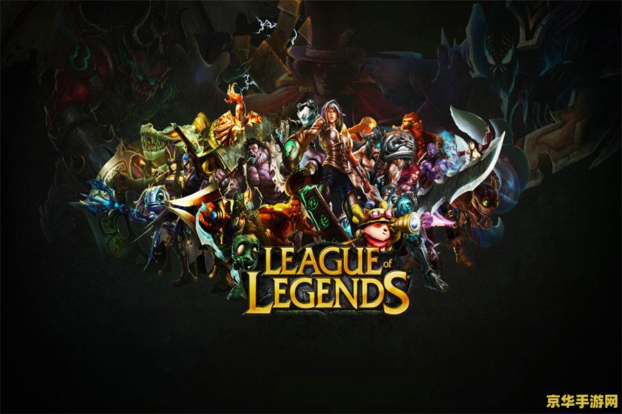 英雄联盟2023段位分布 英雄联盟2023段位分布