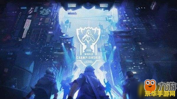 英雄联盟玩家有多少 英雄联盟玩家数量分析