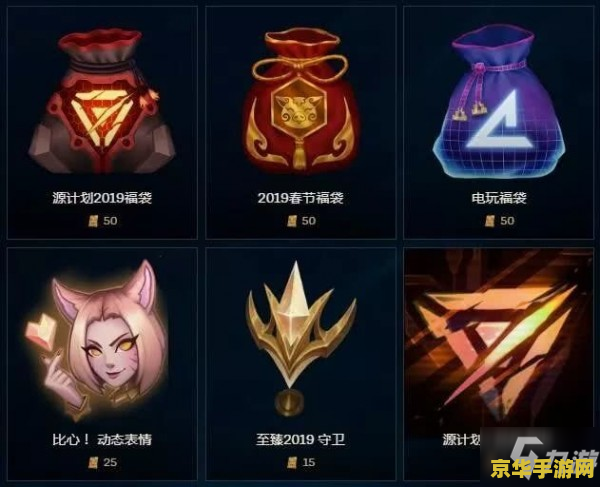 英雄联盟玩家有多少 英雄联盟玩家数量分析