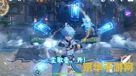 原神尘歌壶多少级才能开启 原神尘歌壶多少级才能开启