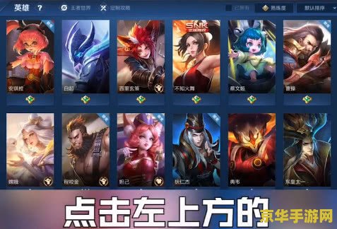 英雄联盟玩家段位分布官方 英雄联盟玩家段位分布官方解析 英雄联盟玩家段位分布官方 英雄联盟玩家段位分布官方解析