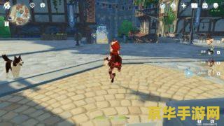 原神奇货匣位置 原神奇货匣位置全解析