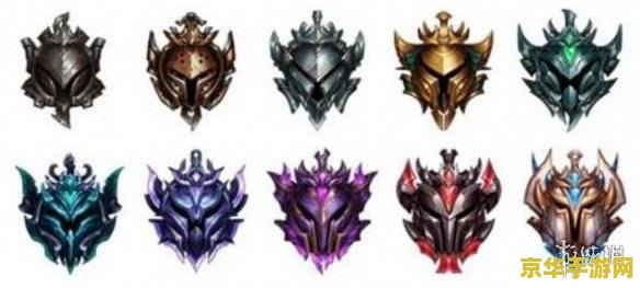 英雄联盟多少级别可以打排位 英雄联盟多少级别可以打排位