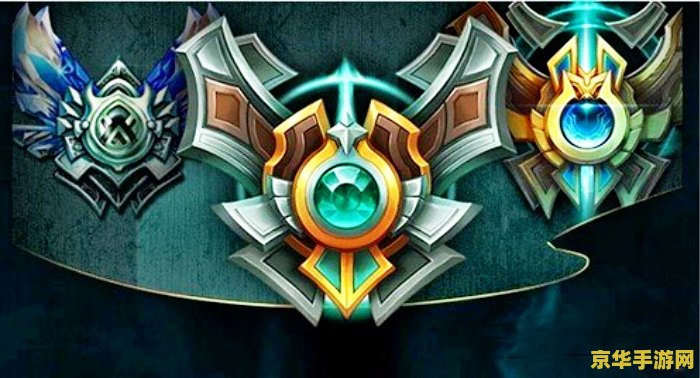 英雄联盟排位要打几局定级赛 英雄联盟排位要打几局定级赛 英雄联盟排位要打几局定级赛 英雄联盟排位要打几局定级赛