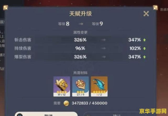 原神30抽怎么领取 原神30抽怎么领取