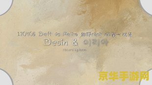 原神哥退游 <h3>原神哥退游：游戏热爱与离别的交织</h3>