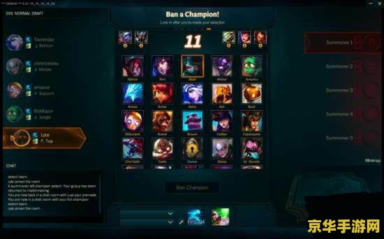 英雄联盟排位赛时间段 英雄联盟排位赛时间段分析