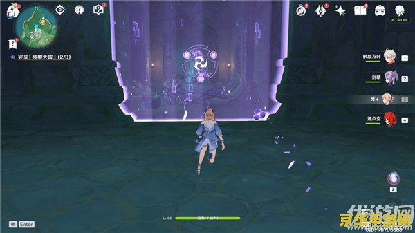 原神荒海下雷种子等级不足 原神荒海下雷种子等级不足：探索与挑战的壁垒